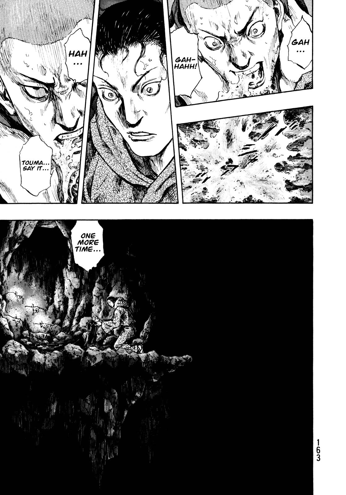 Page 15 of Chapter 270