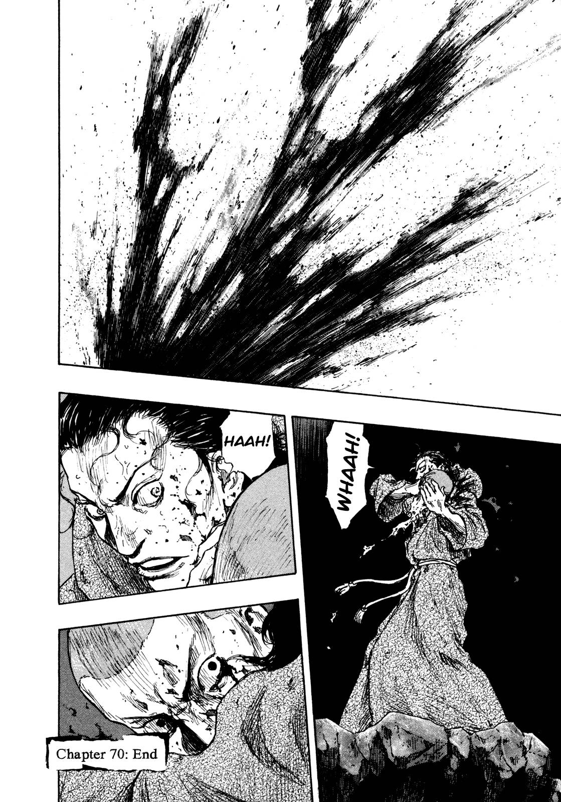 Page 19 of Chapter 270