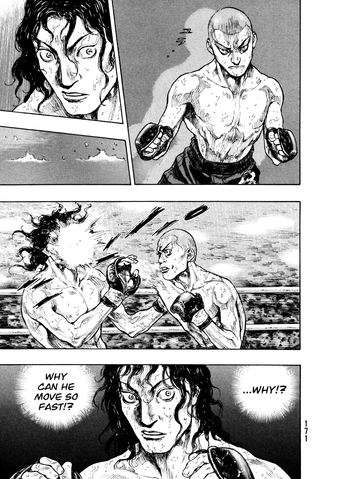 Page 3 of Chapter 271