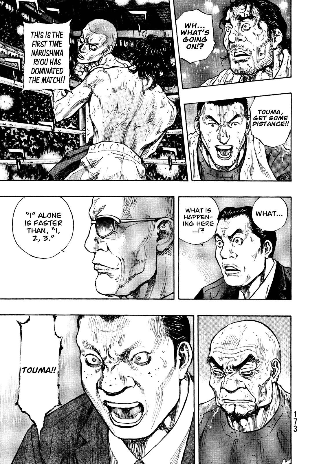 Page 5 of Chapter 271