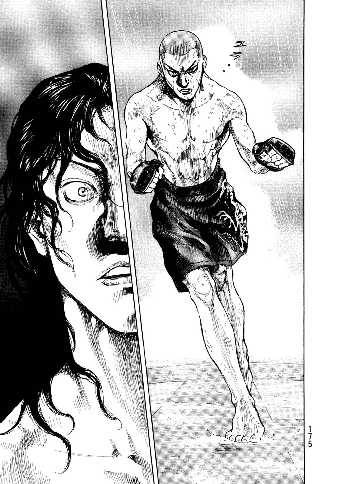 Page 7 of Chapter 271