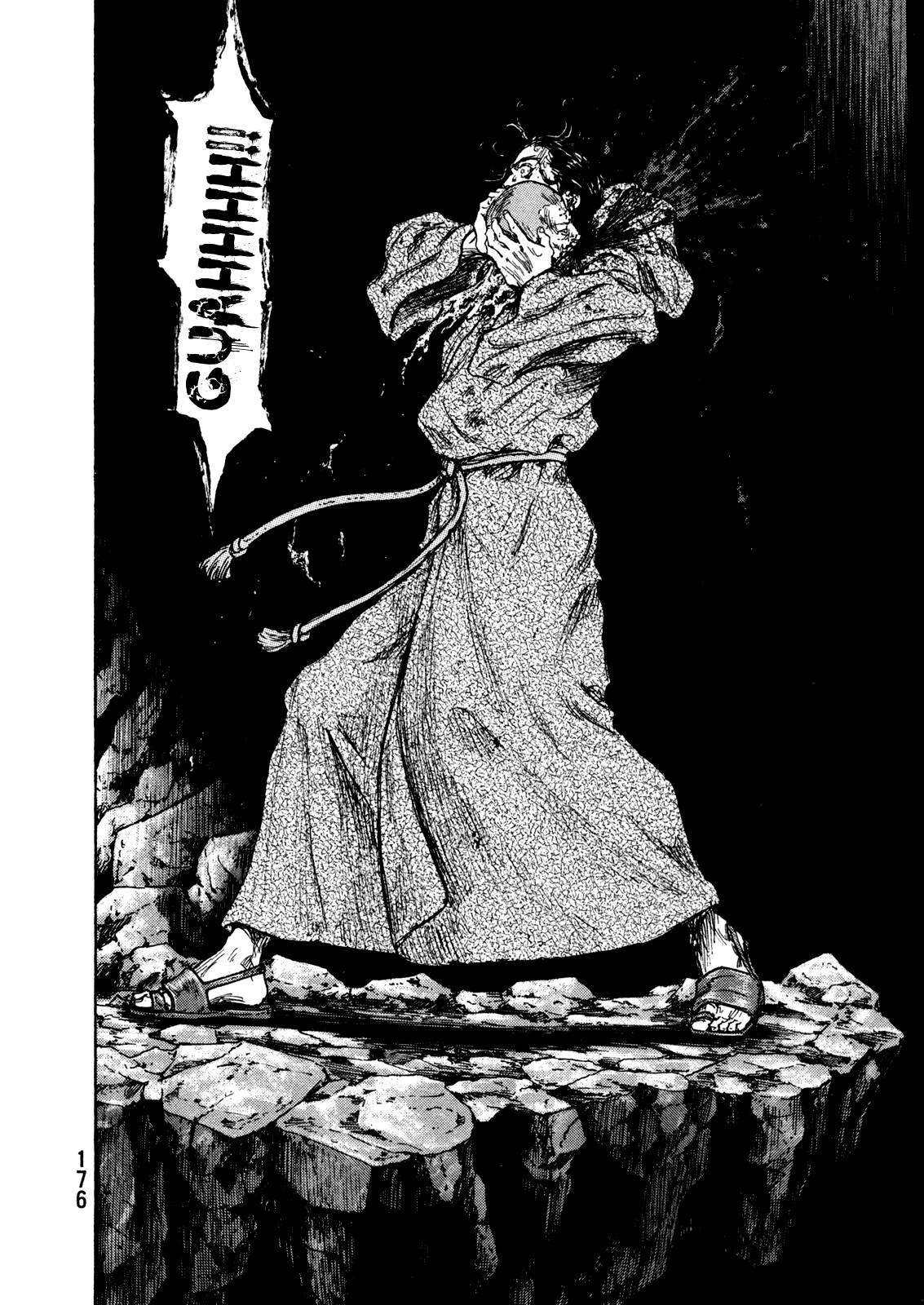 Page 8 of Chapter 271
