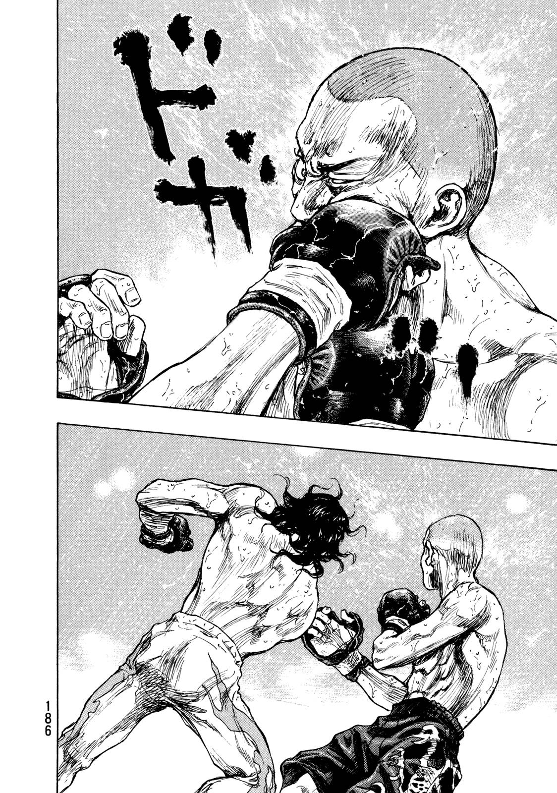 Page 17 of Chapter 271