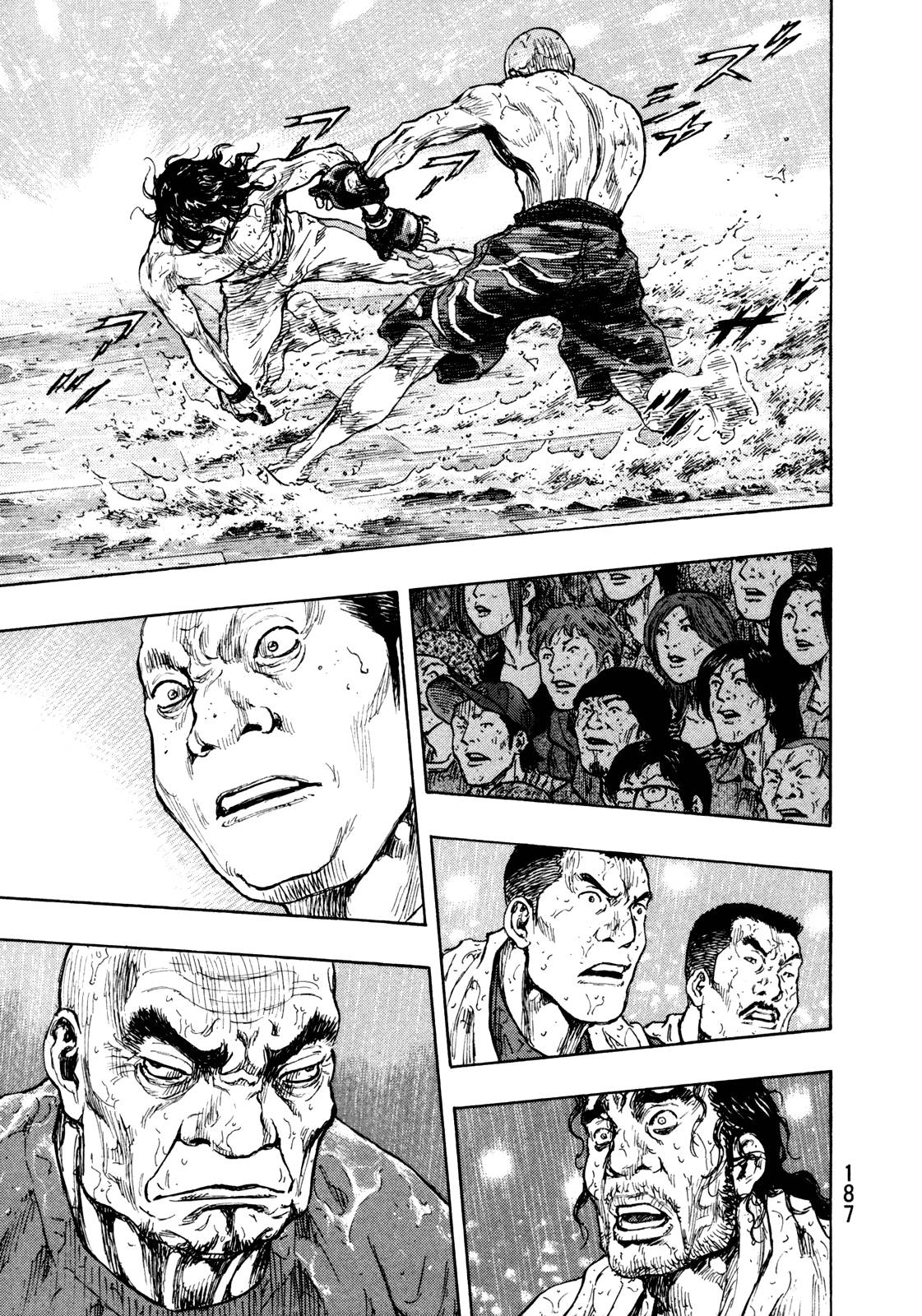 Page 18 of Chapter 271