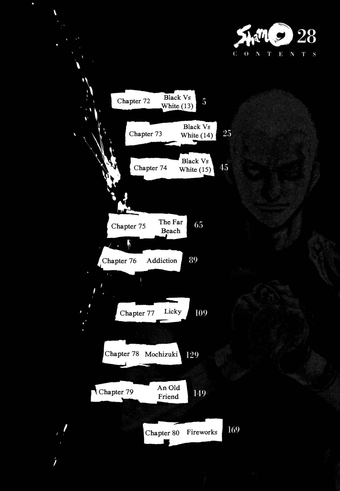 Page 5 of Chapter 272
