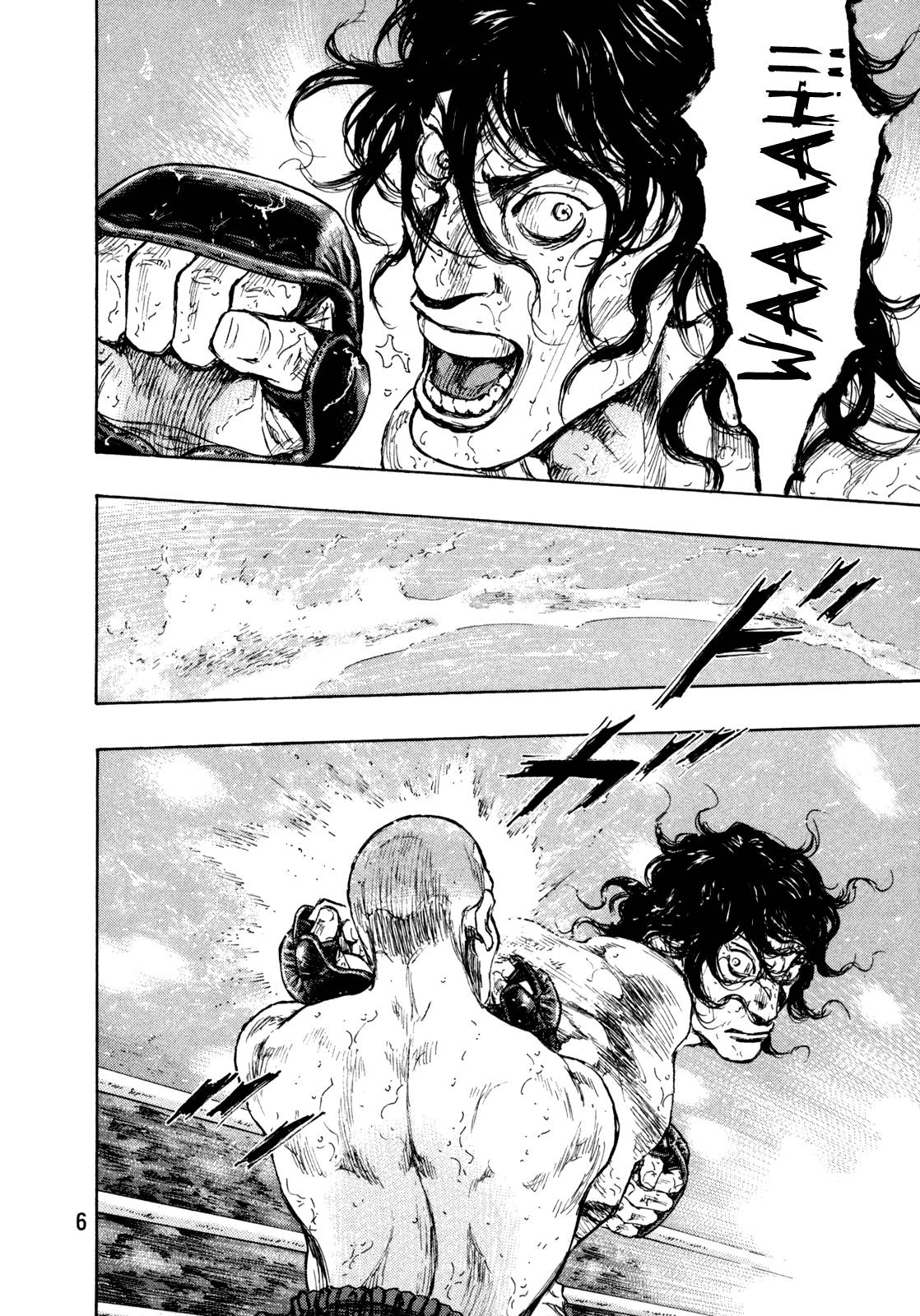 Page 7 of Chapter 272