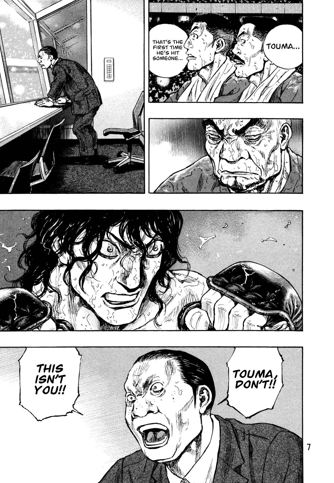 Page 8 of Chapter 272