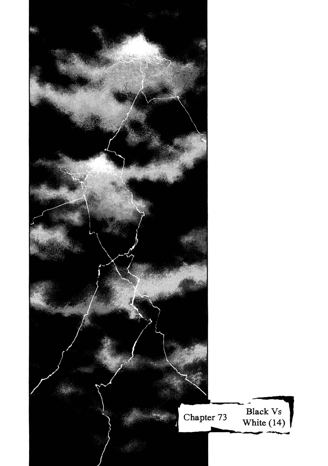 Page 1 of Chapter 273