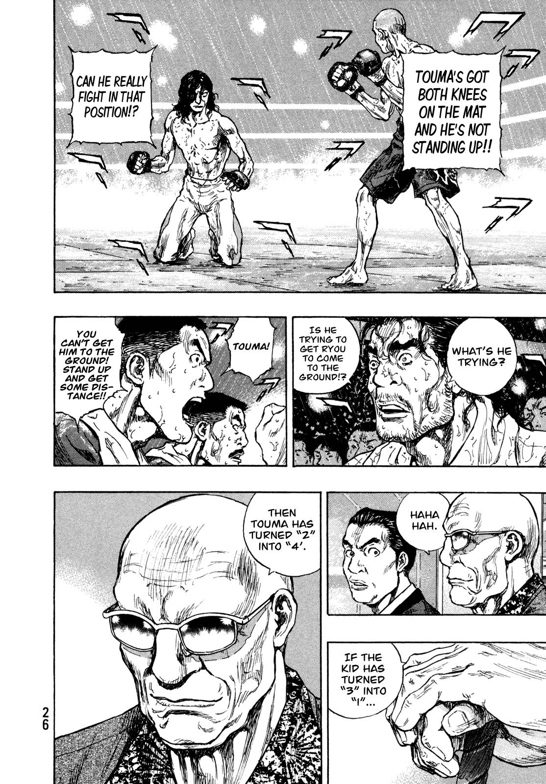 Page 2 of Chapter 273