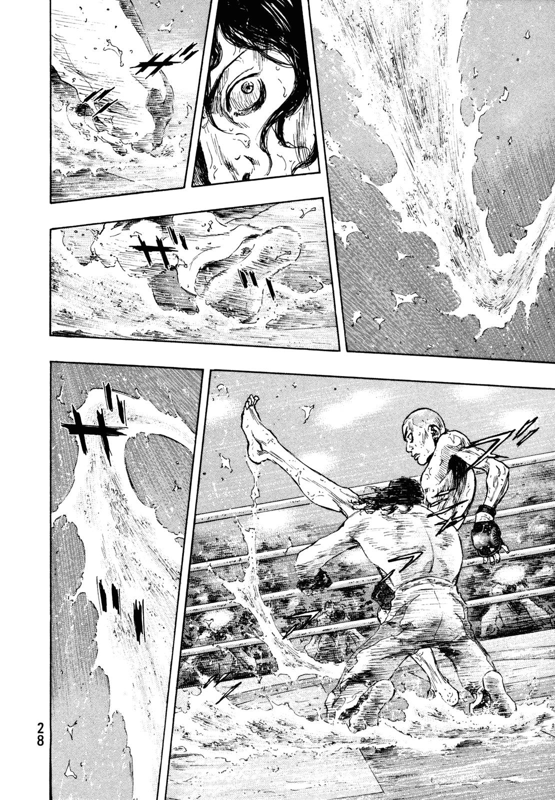 Page 4 of Chapter 273