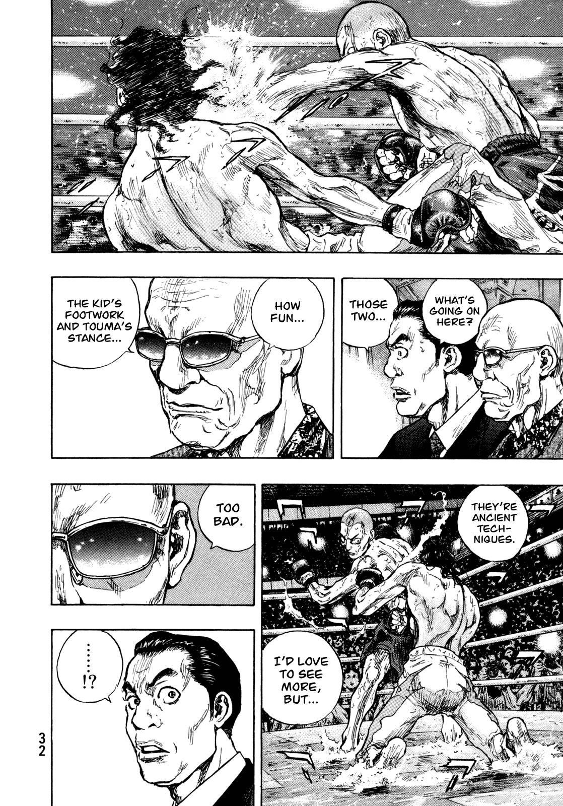 Page 8 of Chapter 273