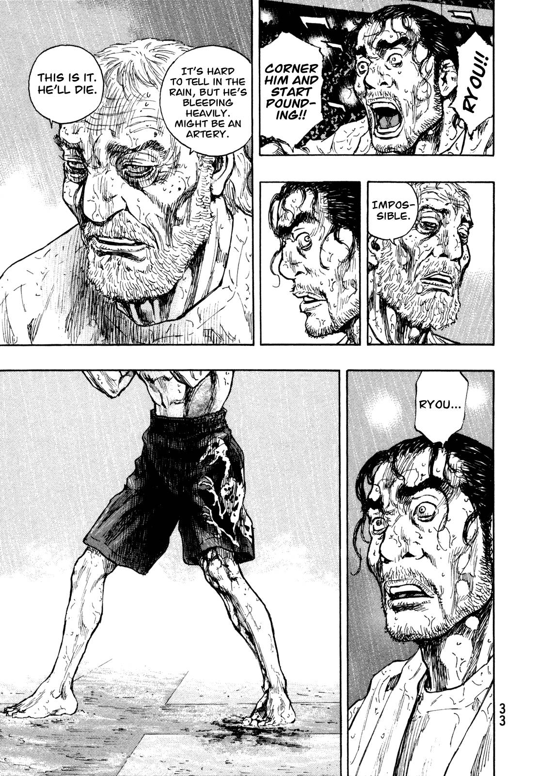 Page 9 of Chapter 273