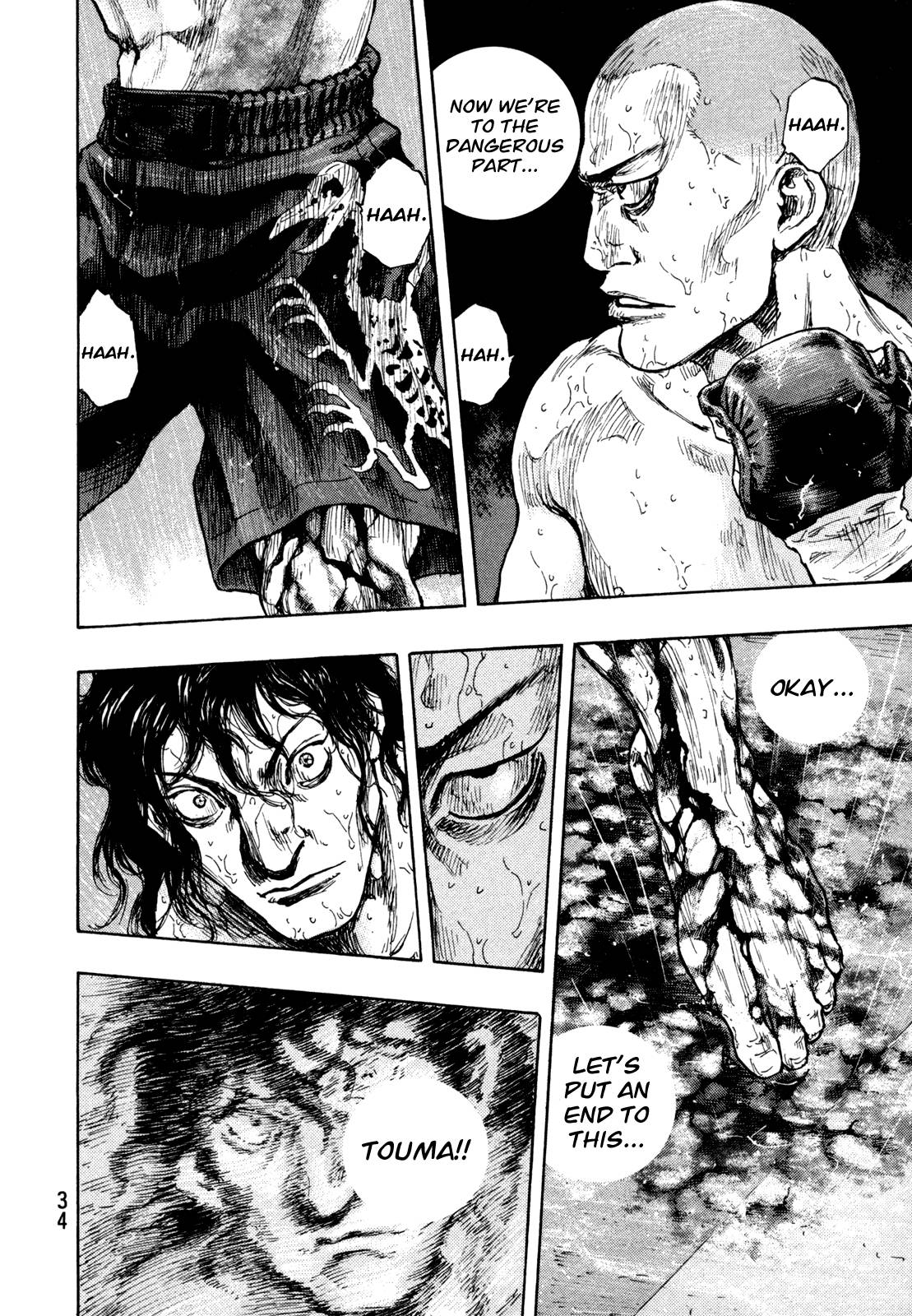Page 10 of Chapter 273