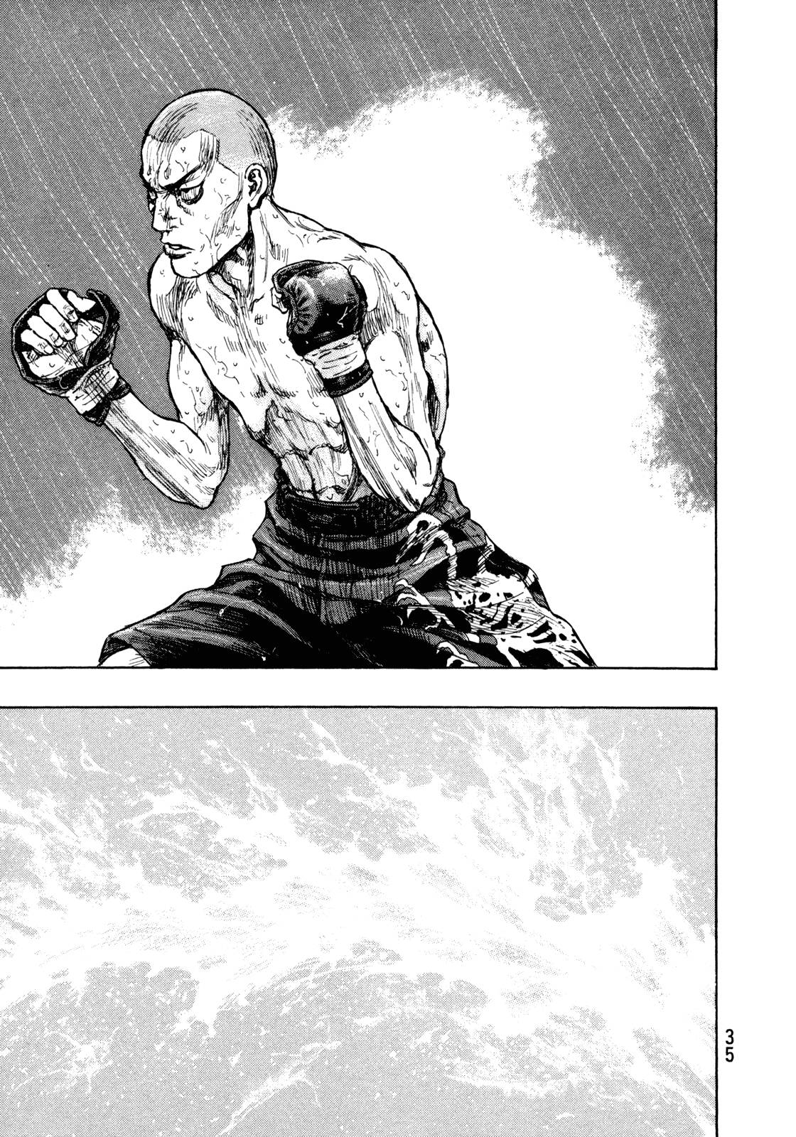 Page 11 of Chapter 273