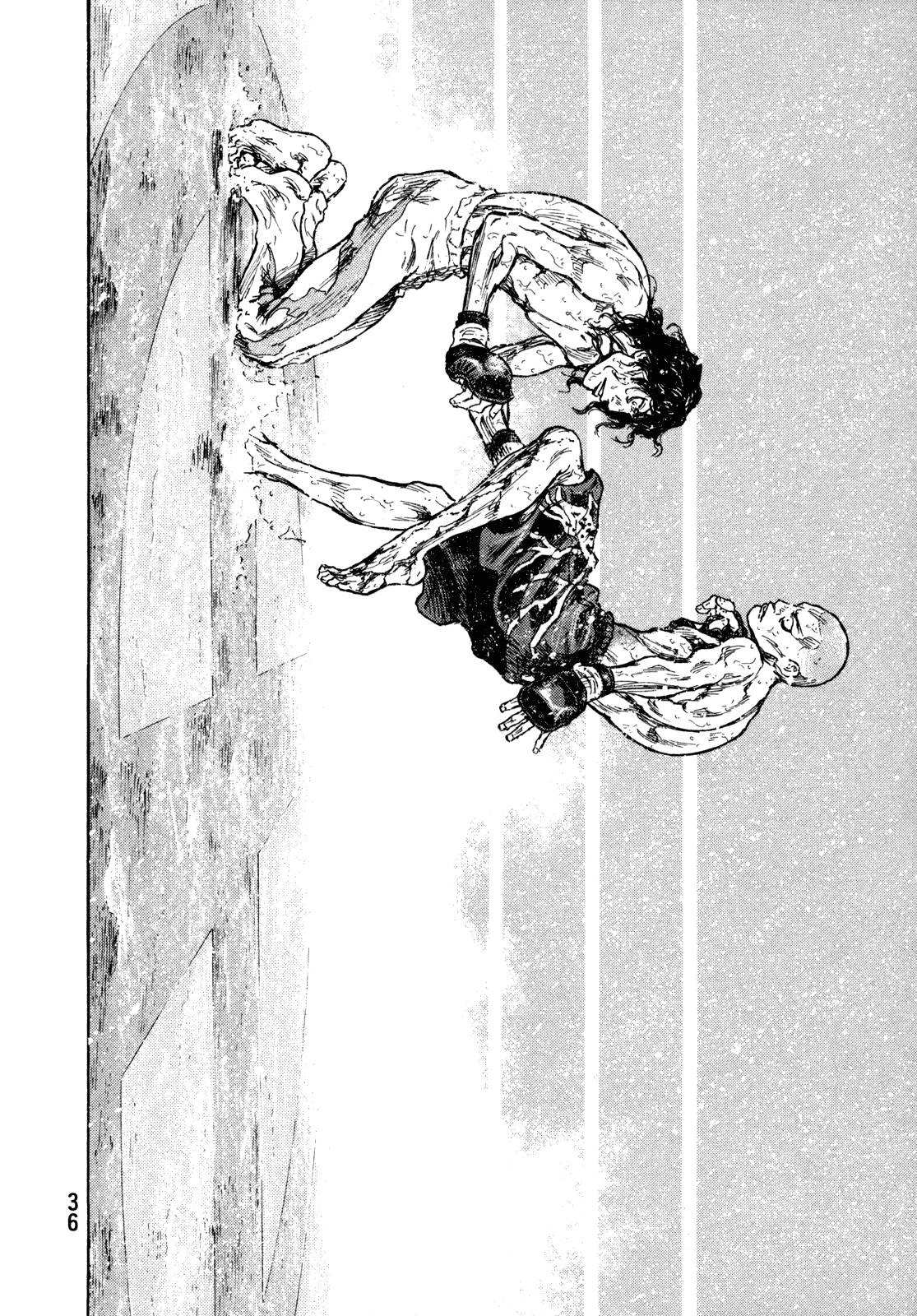 Page 12 of Chapter 273