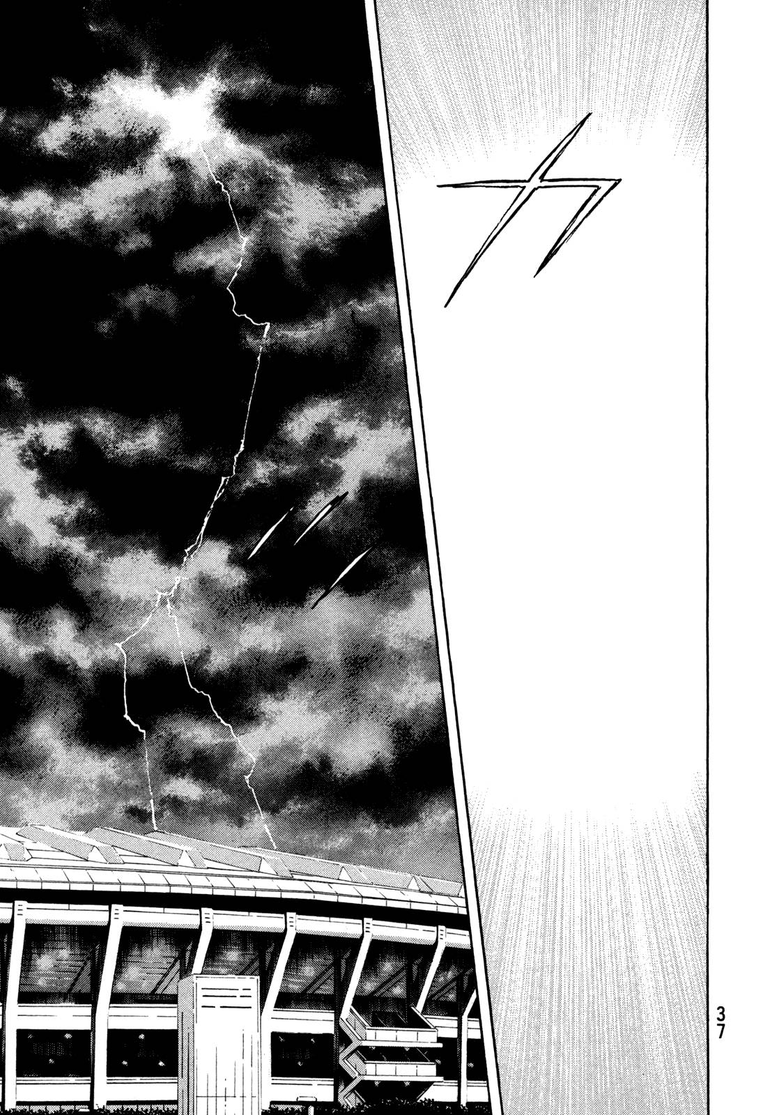 Page 13 of Chapter 273