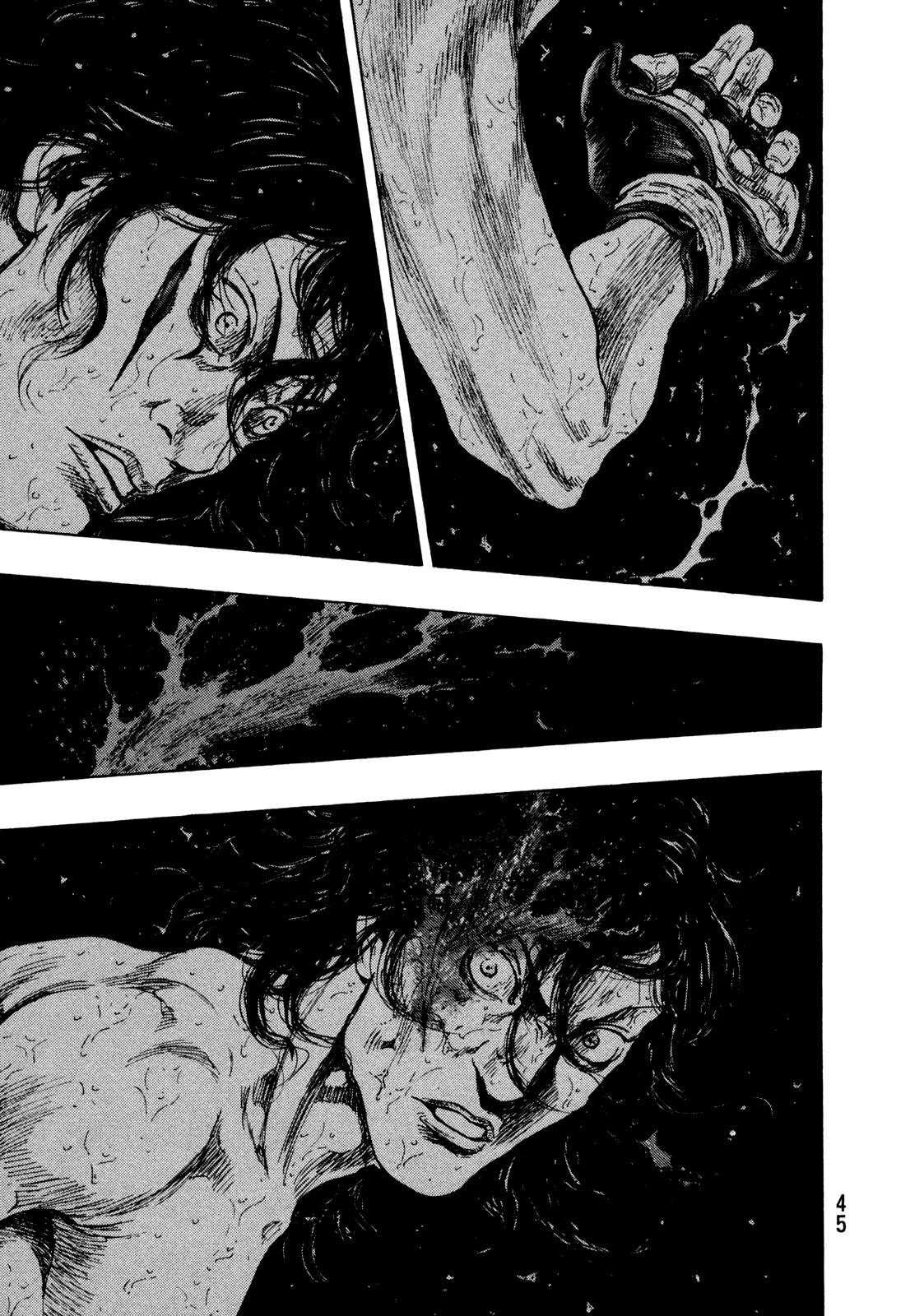 Page 1 of Chapter 274