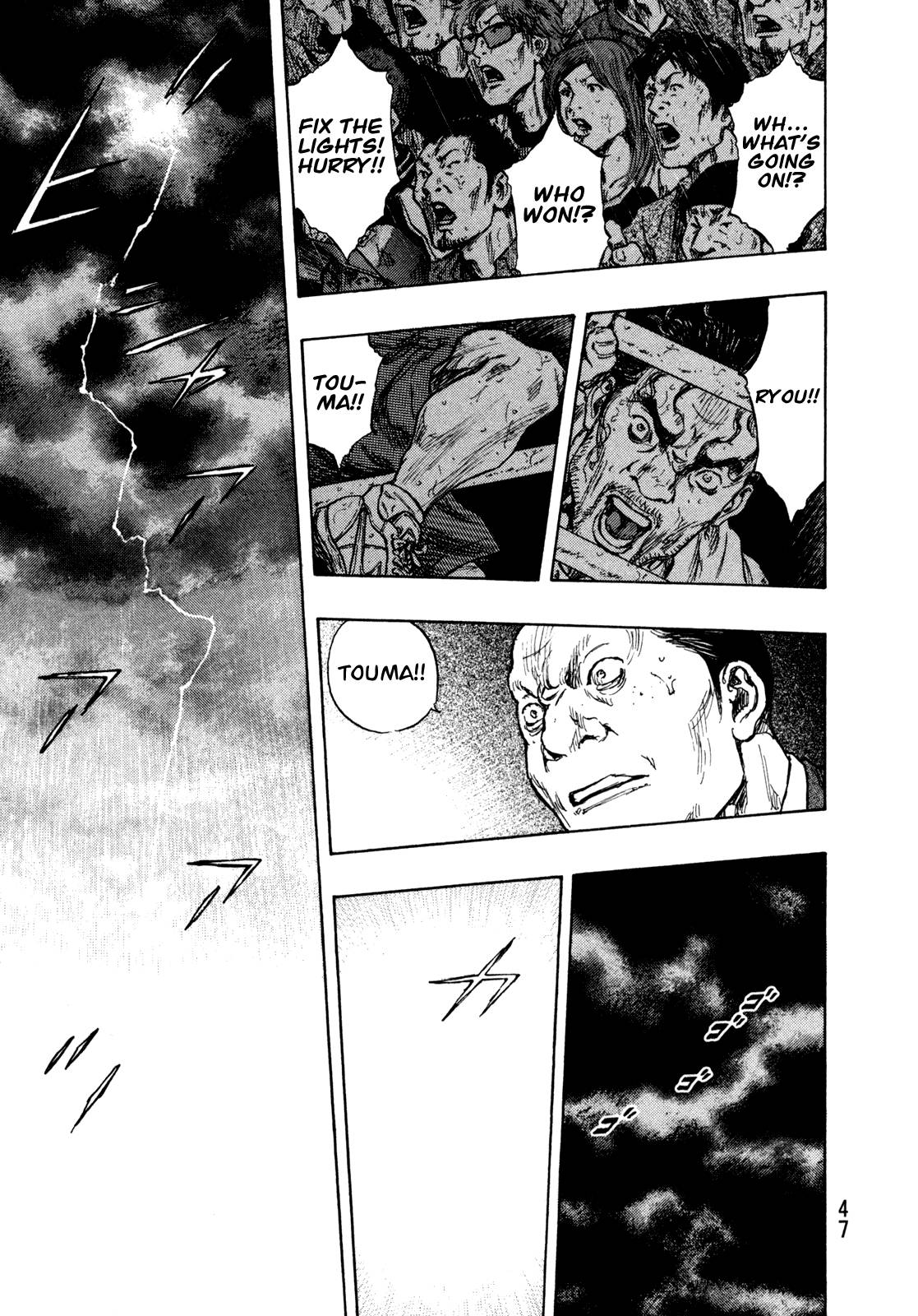 Page 3 of Chapter 274