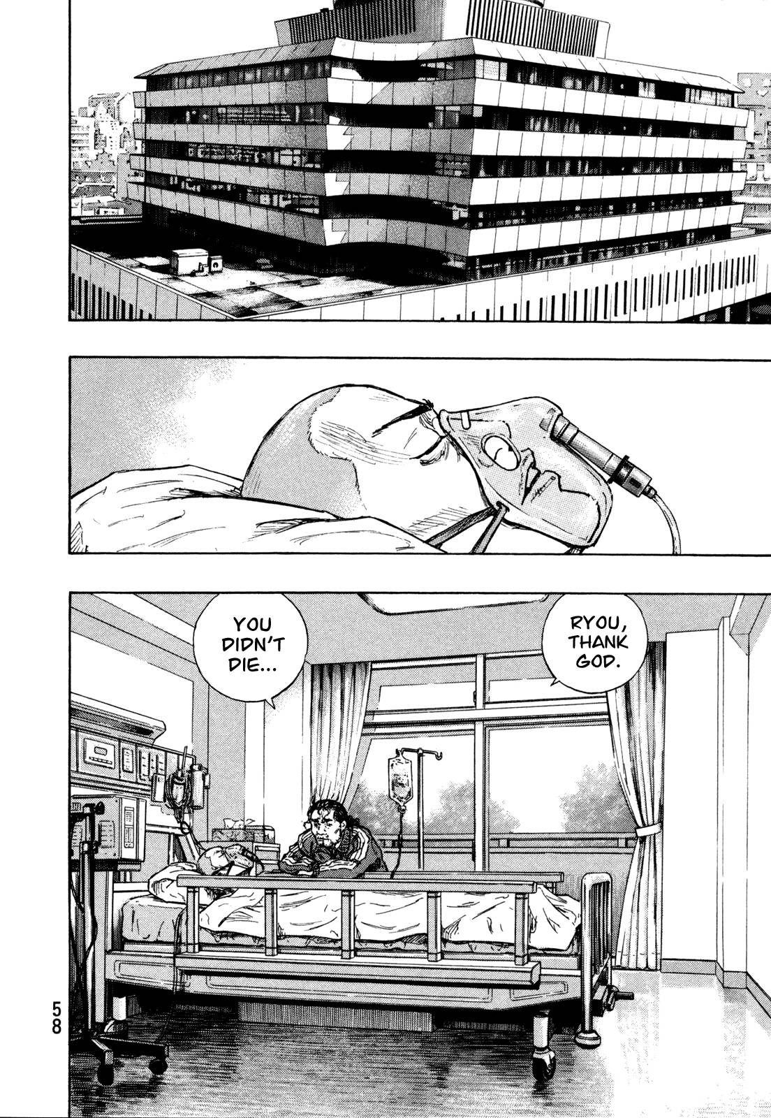 Page 12 of Chapter 274