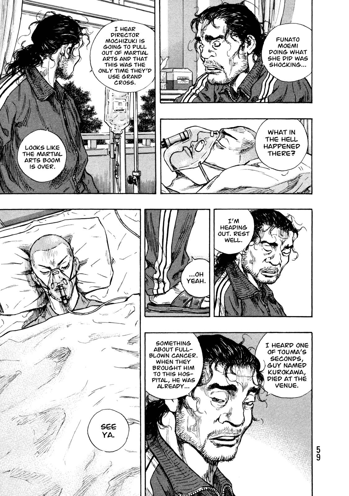 Page 13 of Chapter 274