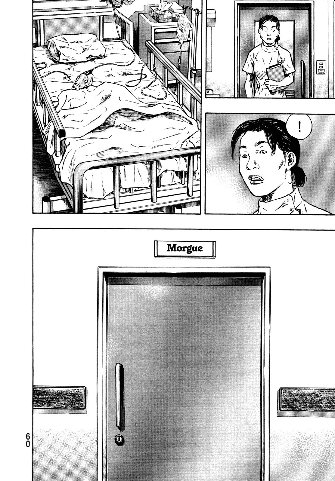 Page 14 of Chapter 274