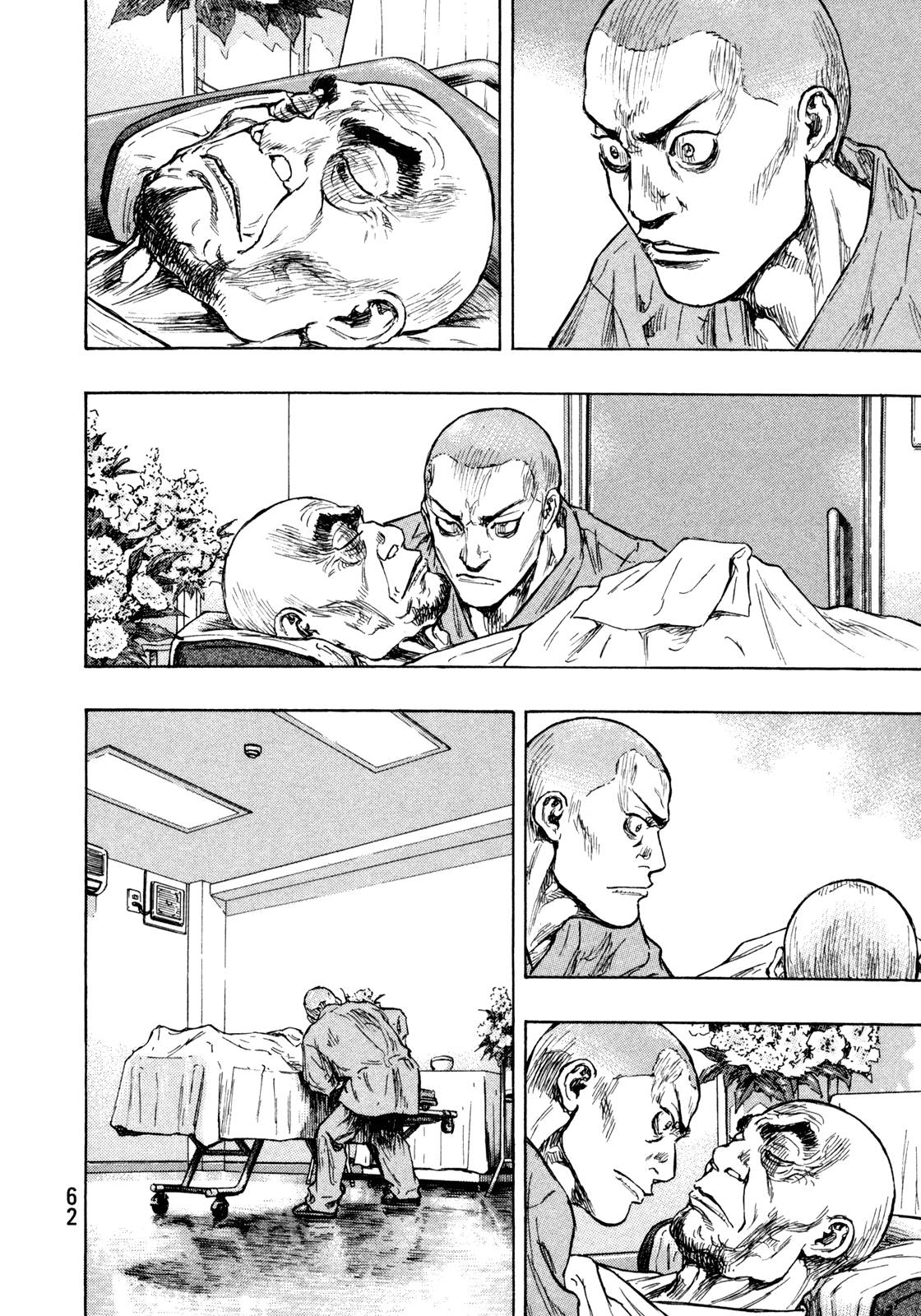 Page 16 of Chapter 274