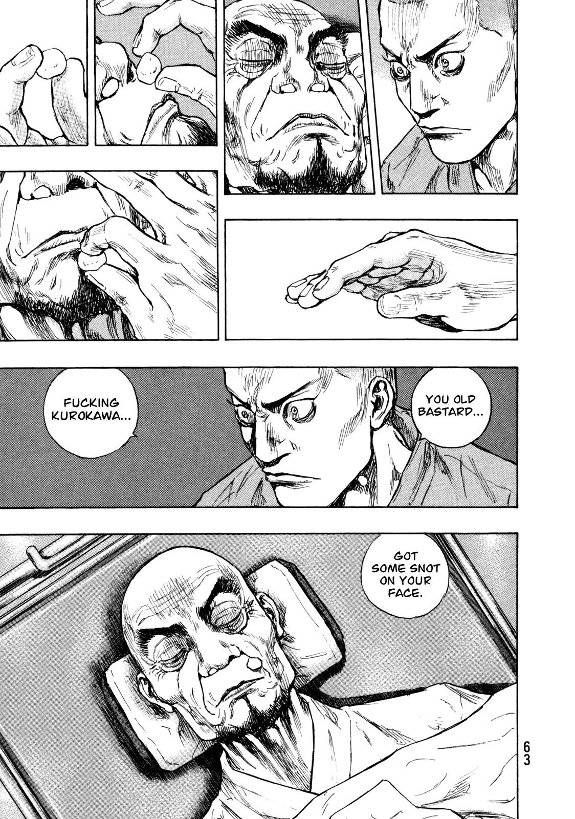 Page 17 of Chapter 274