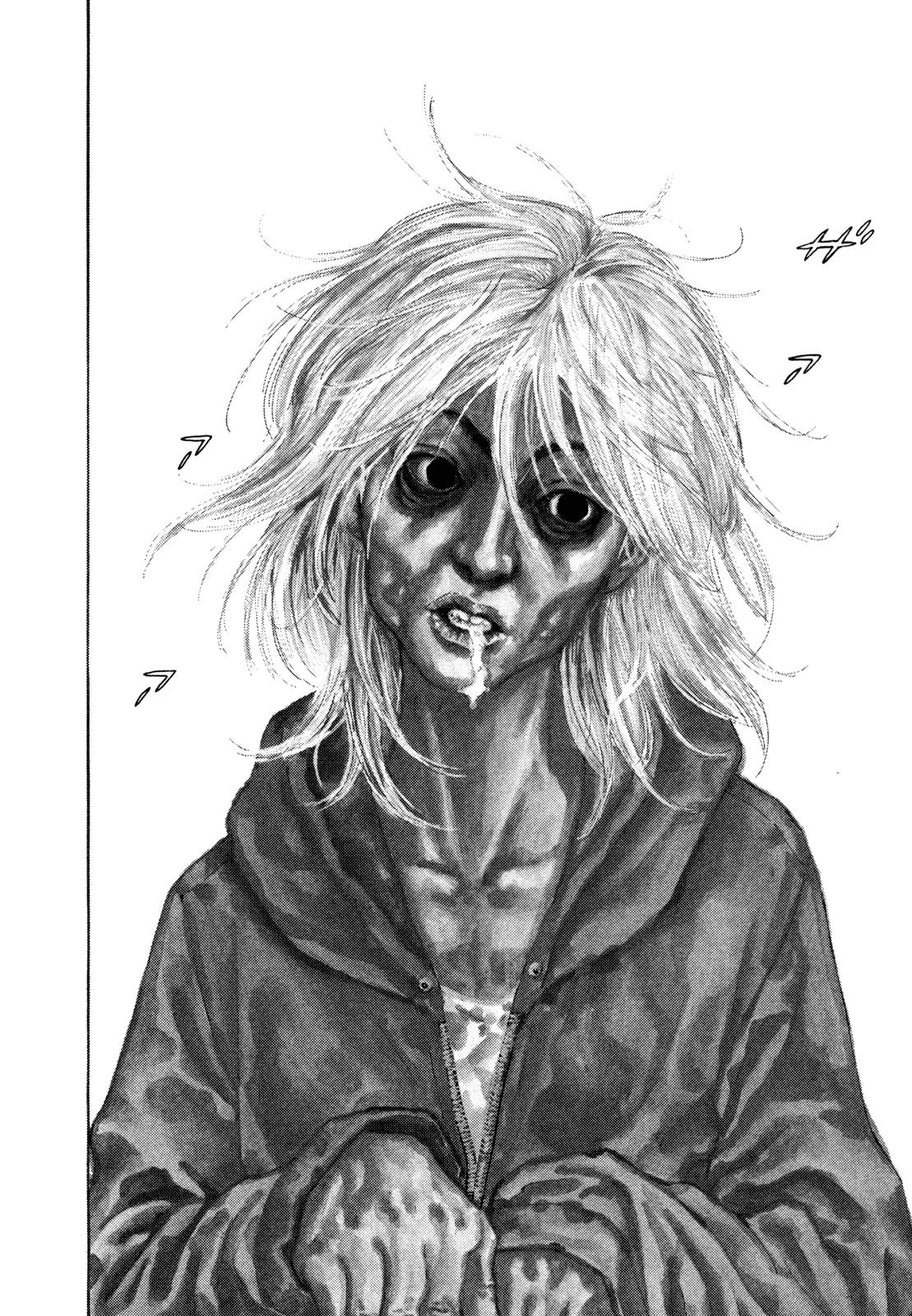 Page 3 of Chapter 275