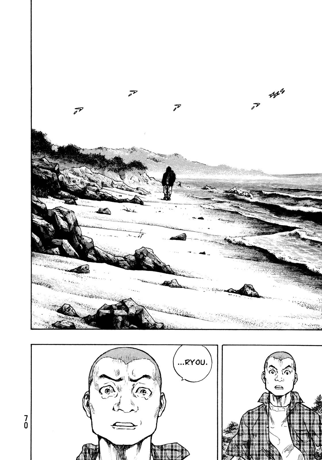 Page 5 of Chapter 275