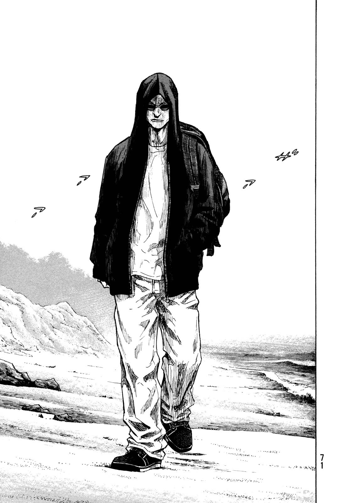 Page 6 of Chapter 275