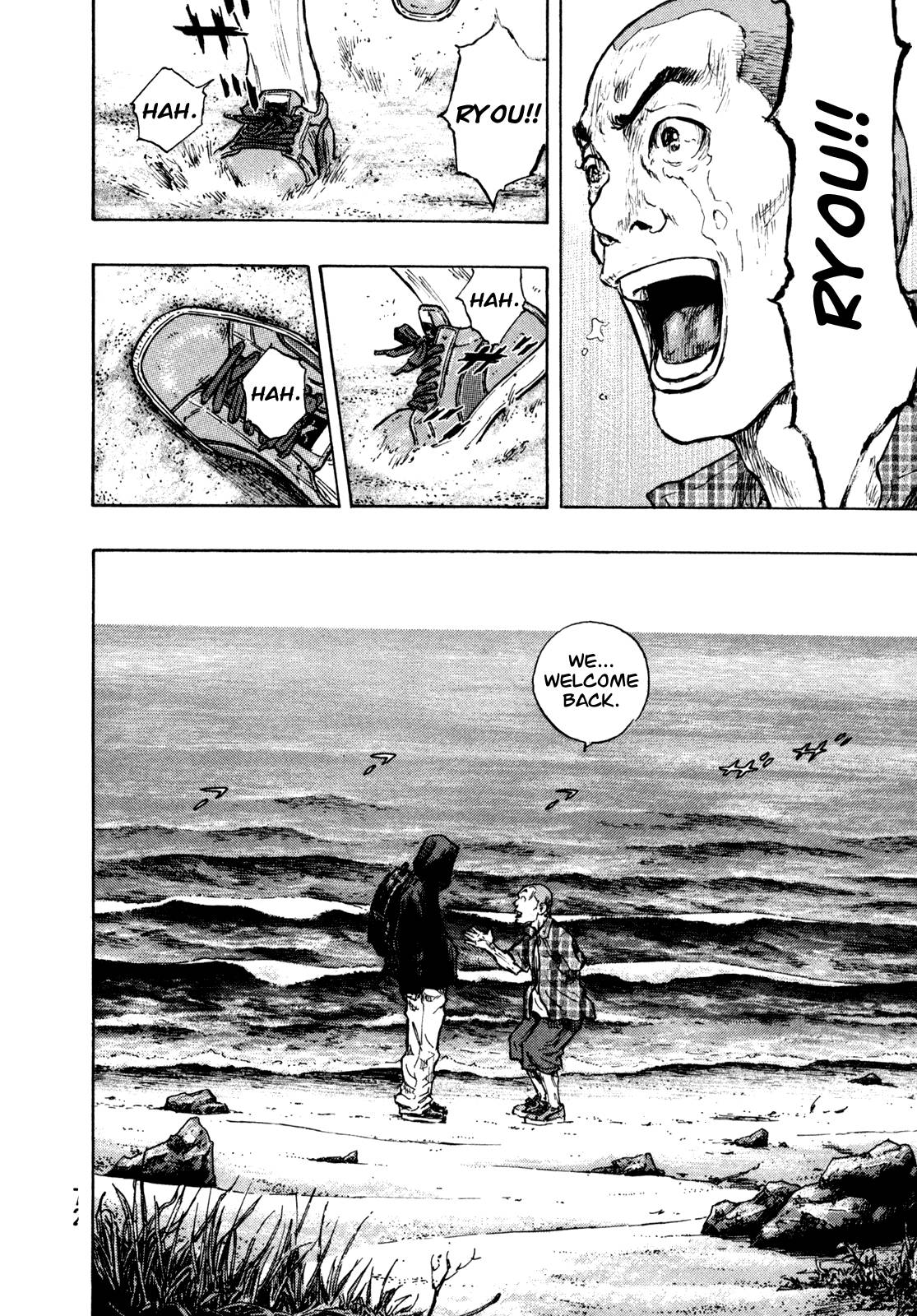Page 7 of Chapter 275