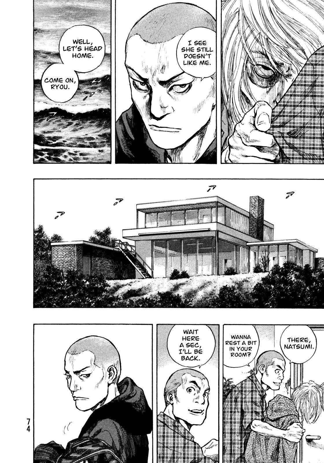 Page 9 of Chapter 275