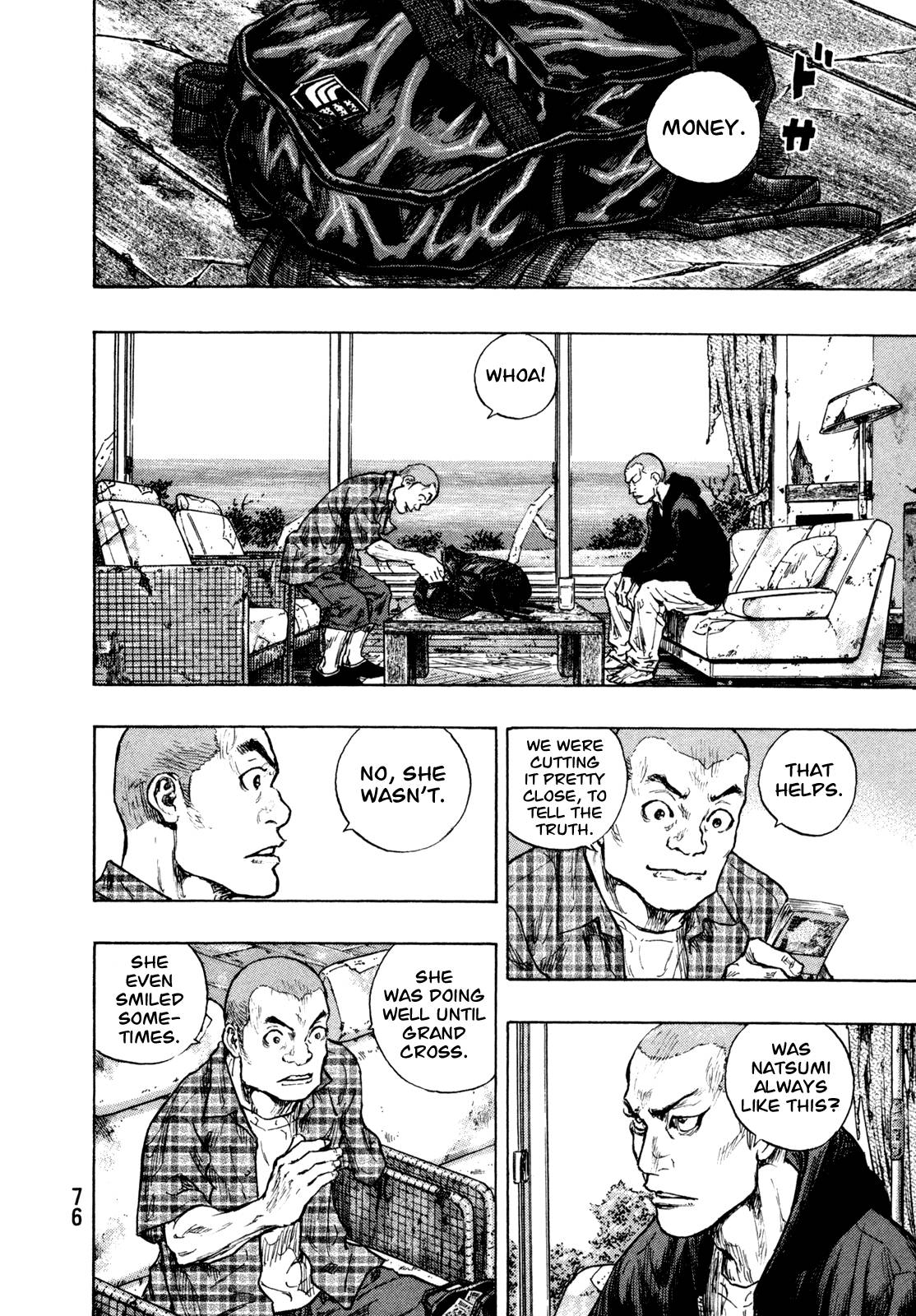 Page 11 of Chapter 275