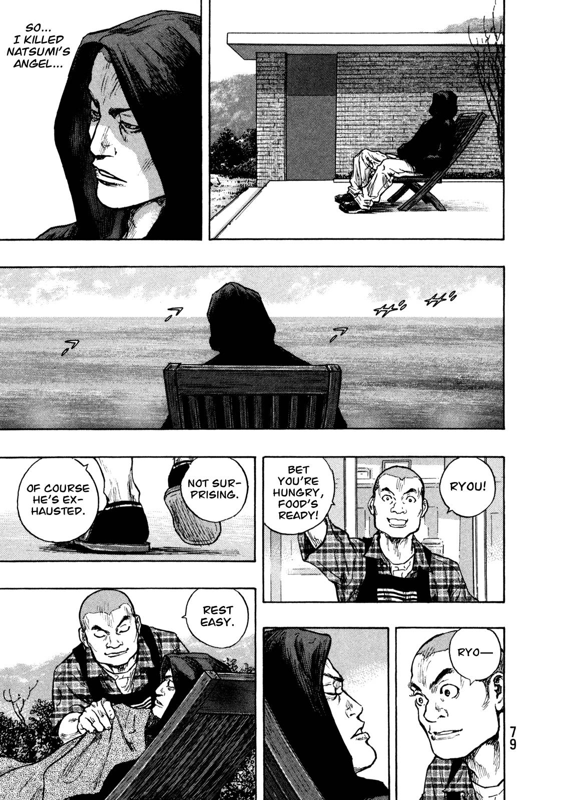 Page 14 of Chapter 275
