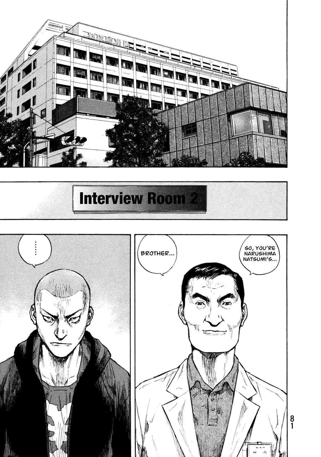 Page 16 of Chapter 275