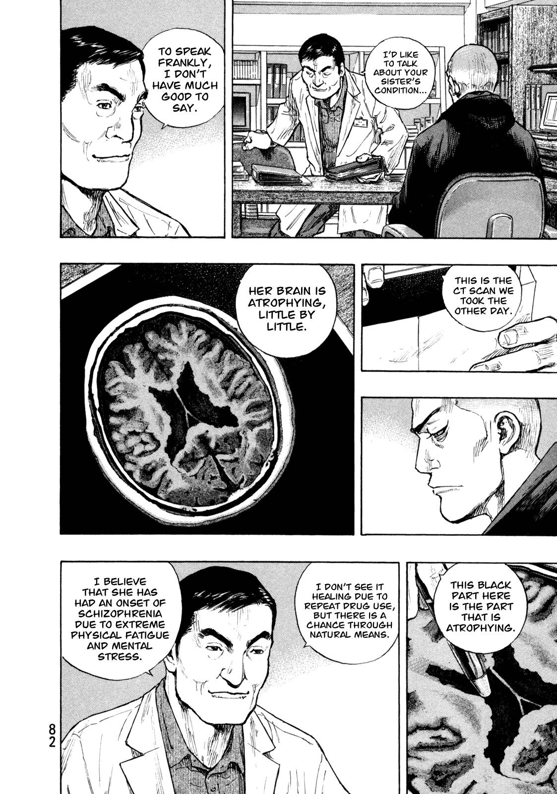 Page 17 of Chapter 275