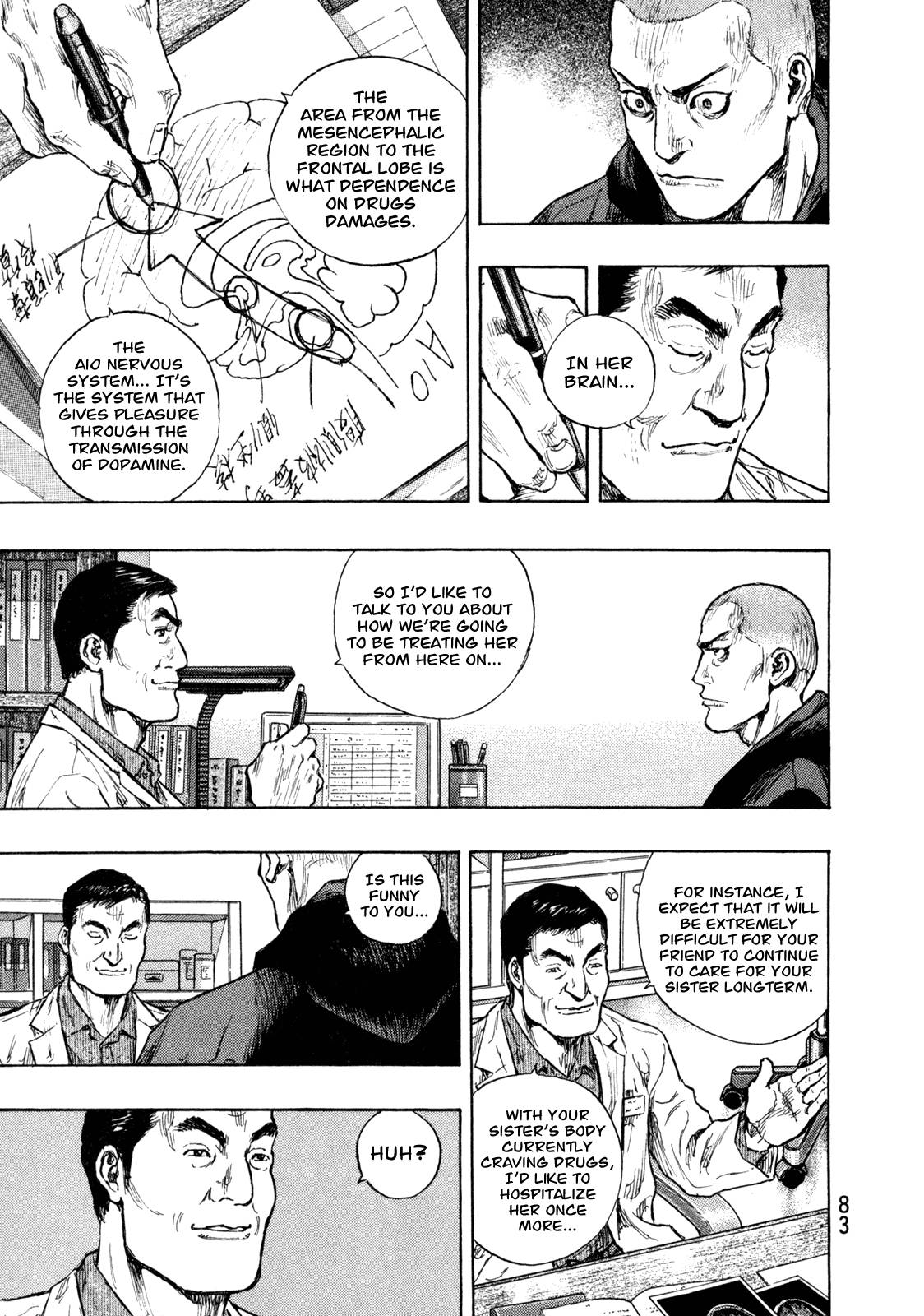 Page 18 of Chapter 275