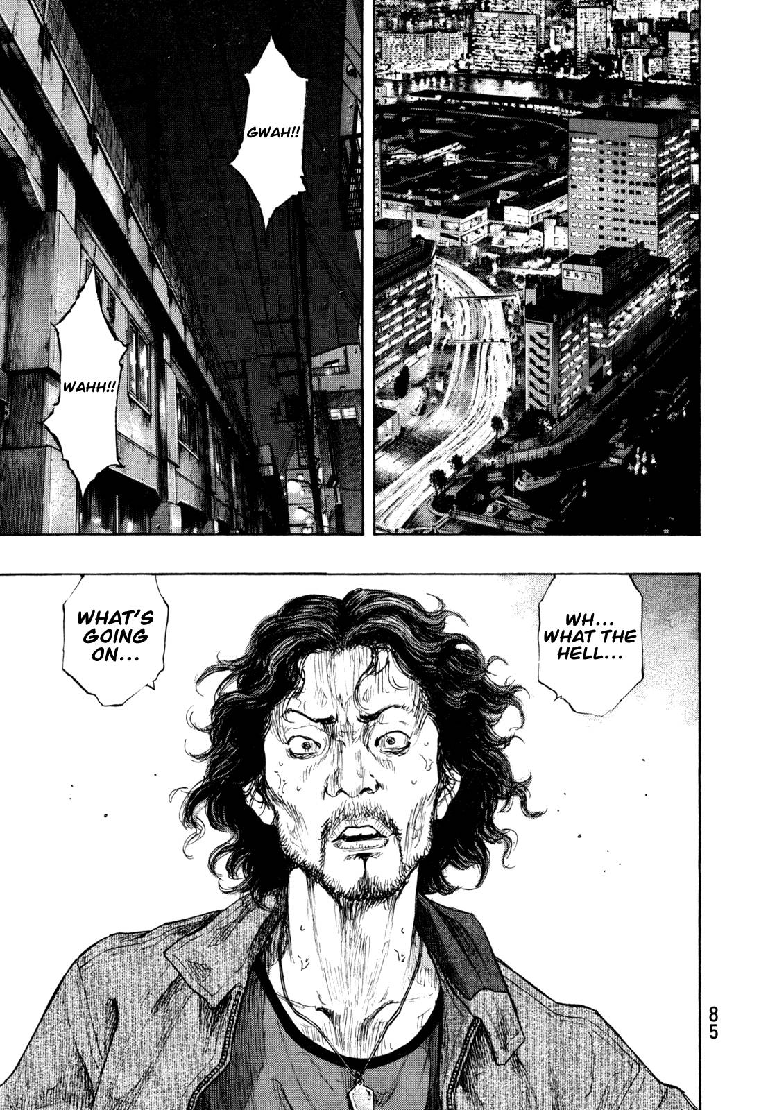 Page 20 of Chapter 275