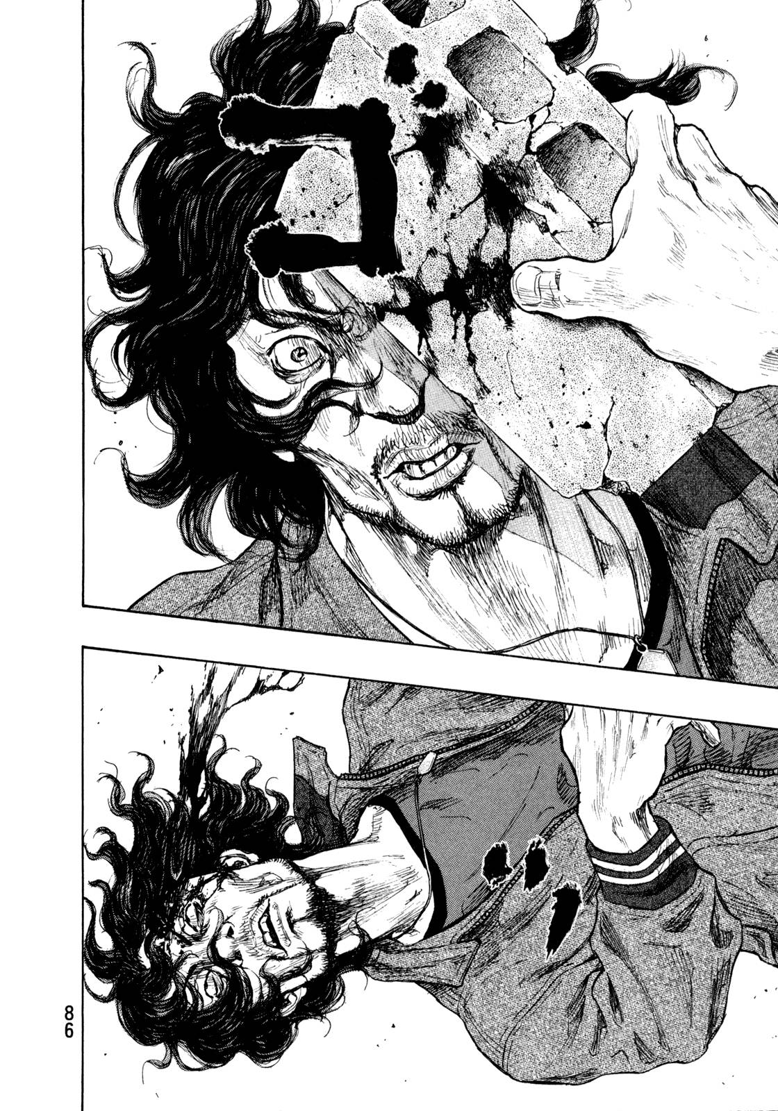 Page 21 of Chapter 275