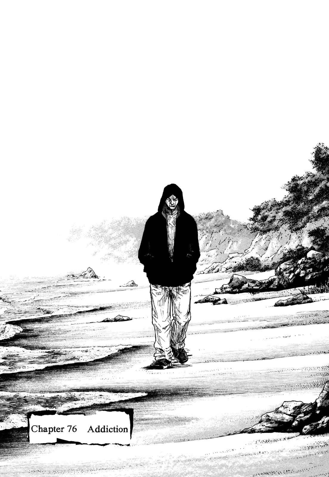 Page 1 of Chapter 276