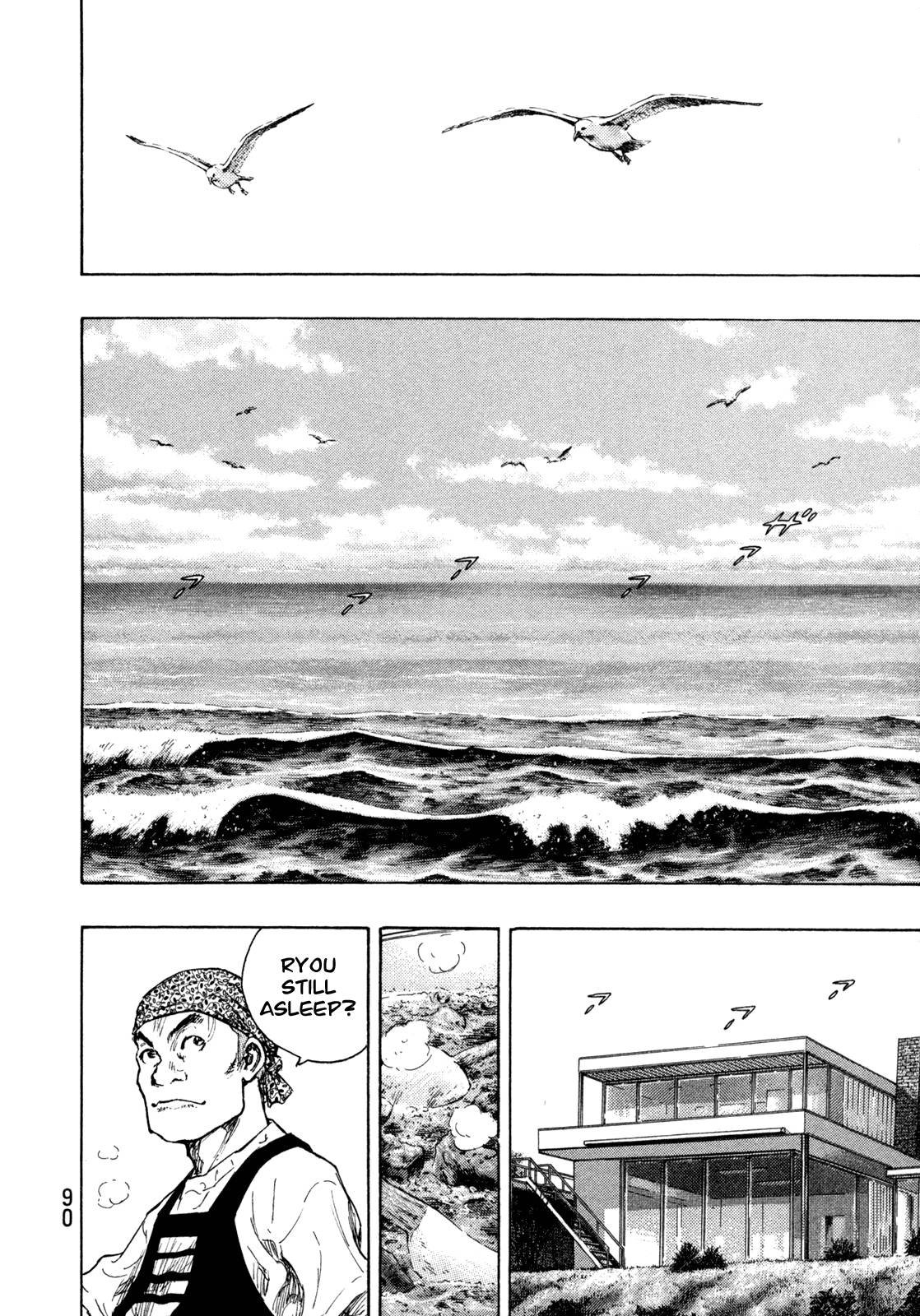 Page 2 of Chapter 276