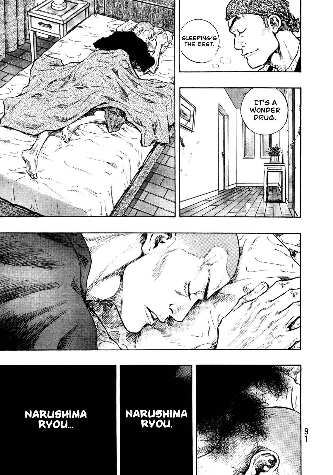 Page 3 of Chapter 276