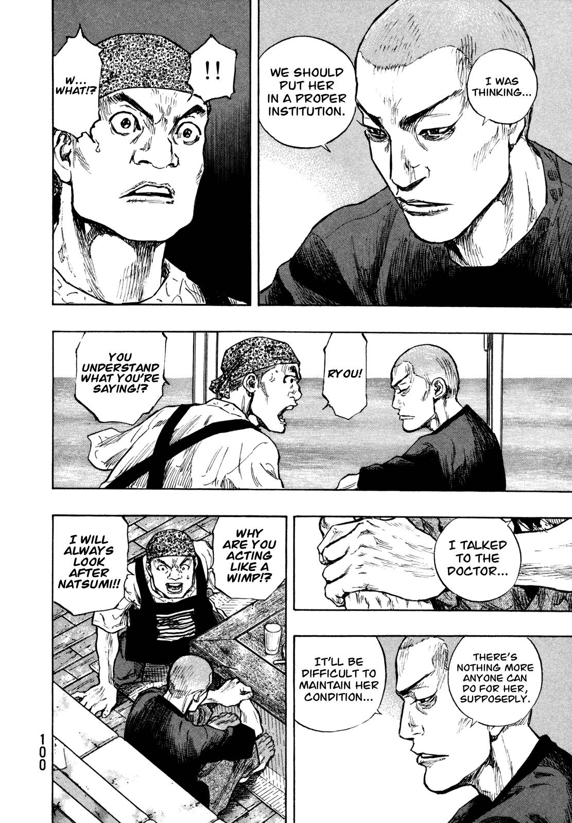 Page 12 of Chapter 276