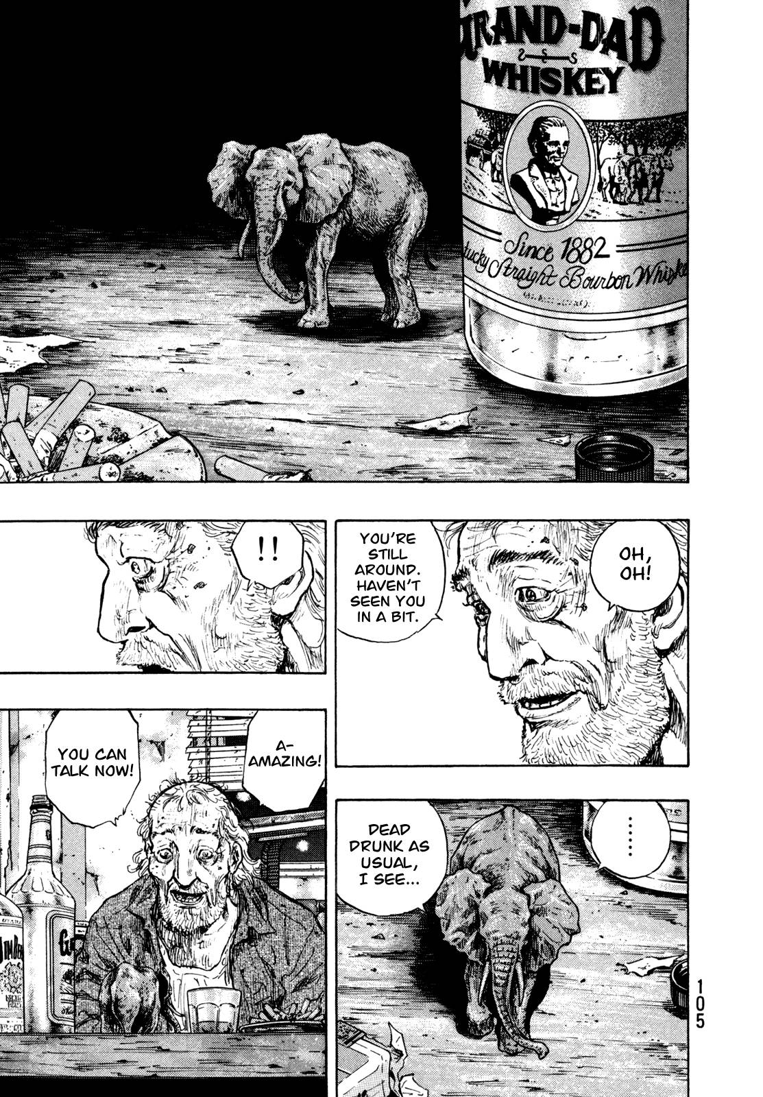 Page 17 of Chapter 276