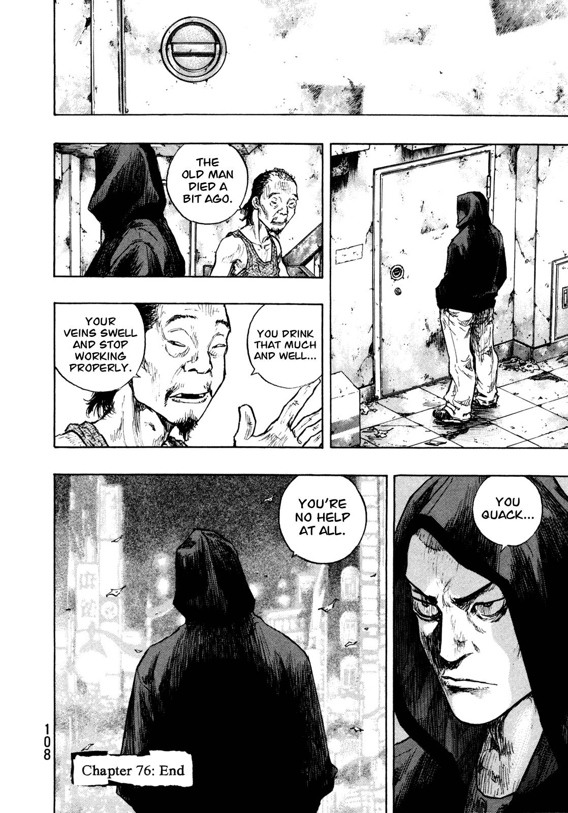 Page 20 of Chapter 276