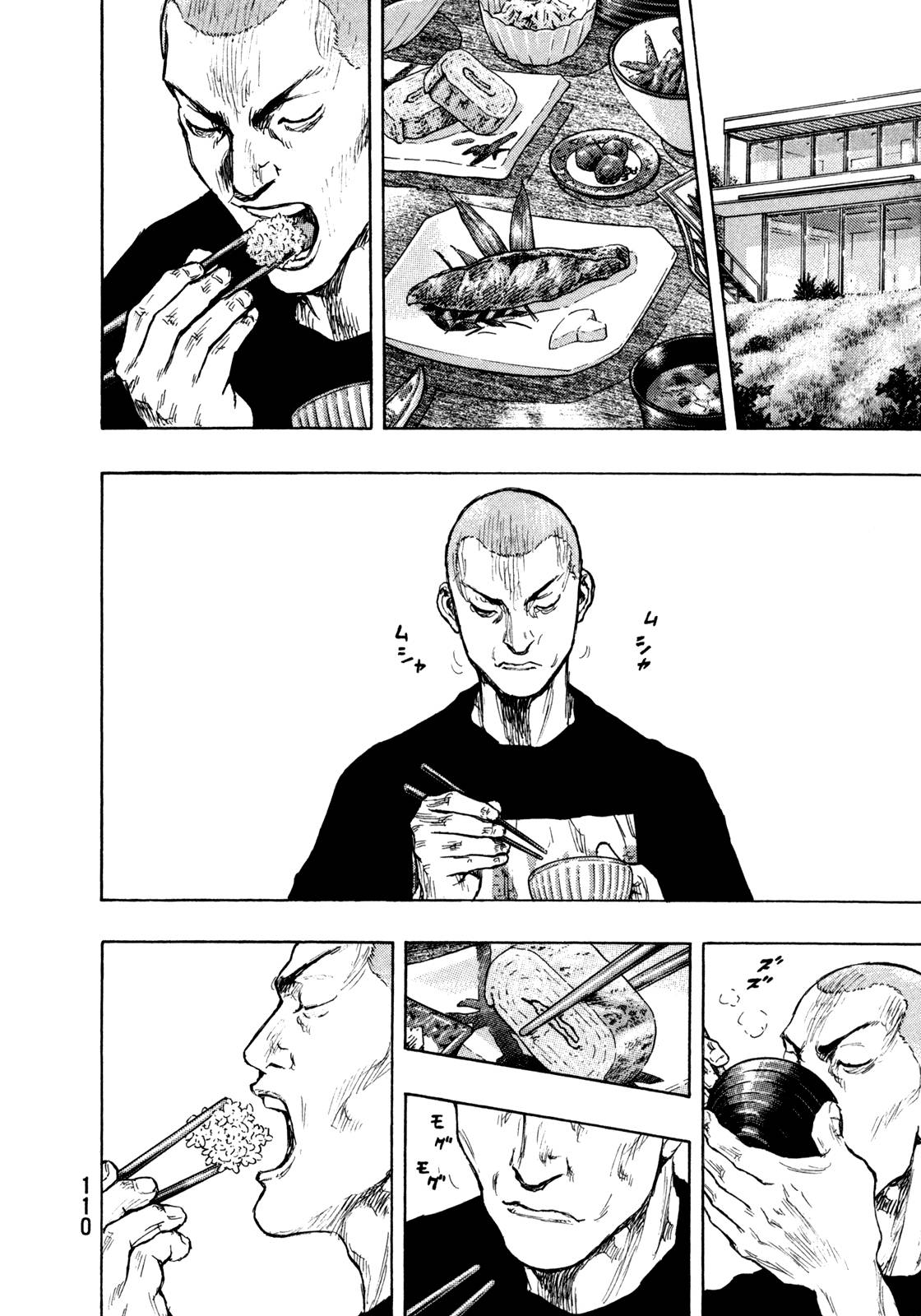 Page 2 of Chapter 277