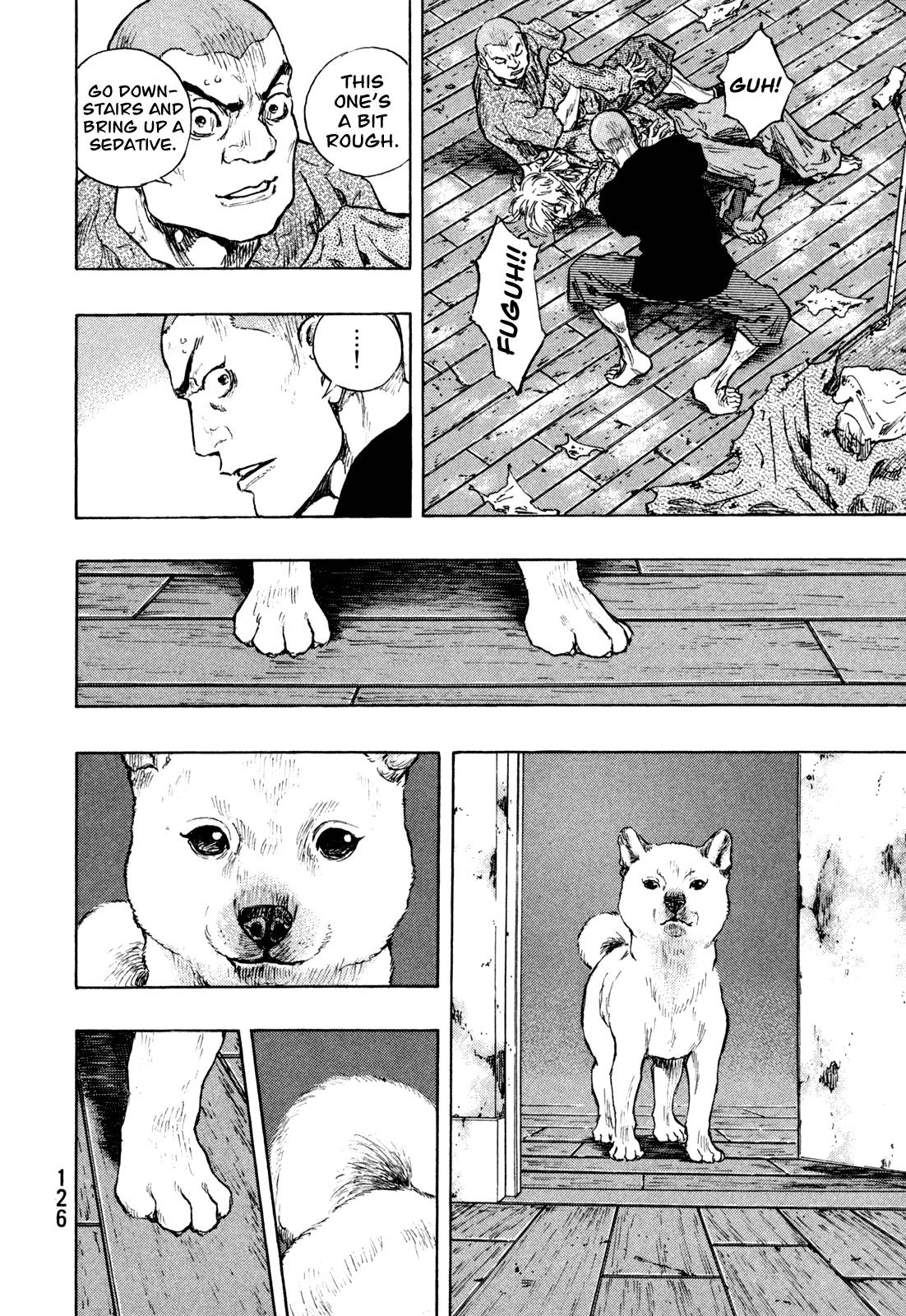 Page 17 of Chapter 277