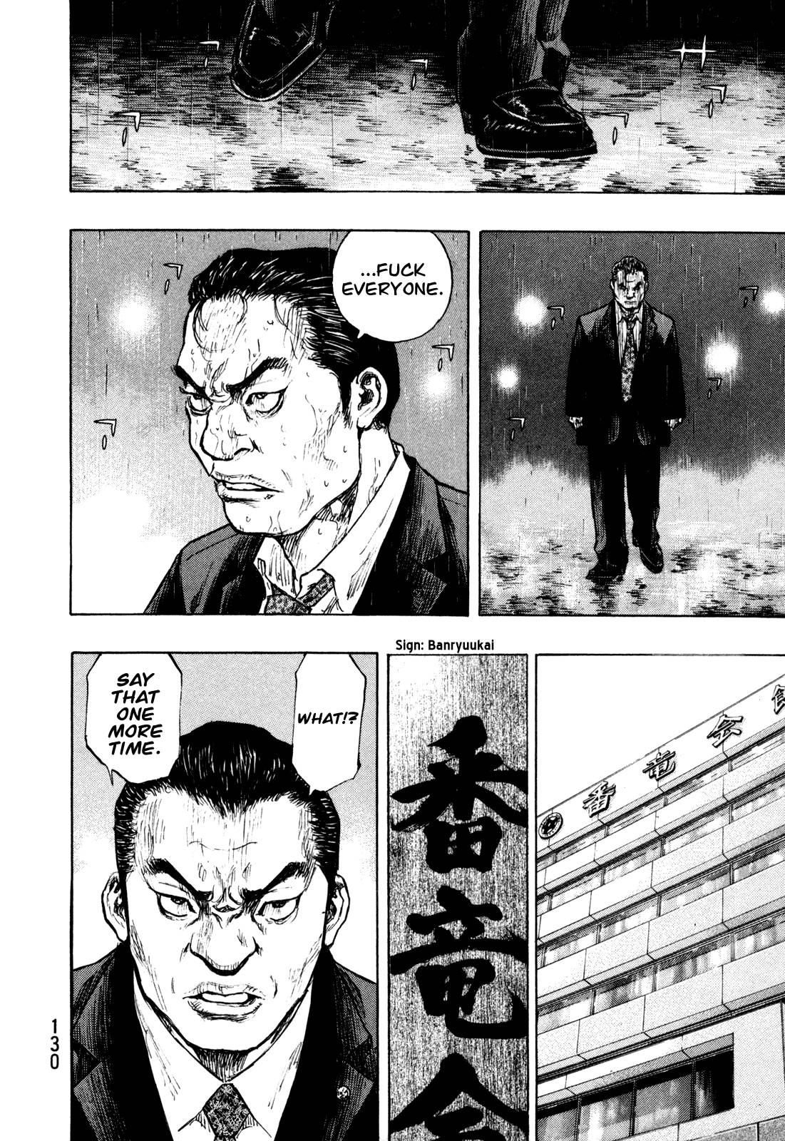 Page 2 of Chapter 278