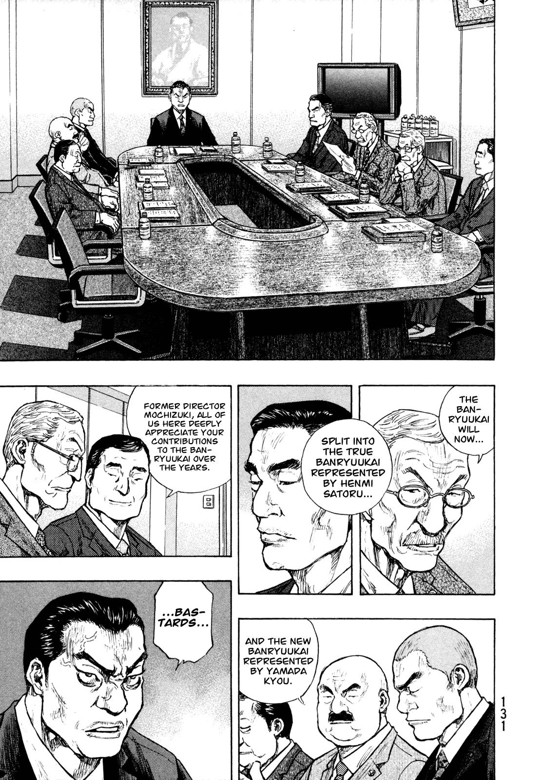 Page 3 of Chapter 278