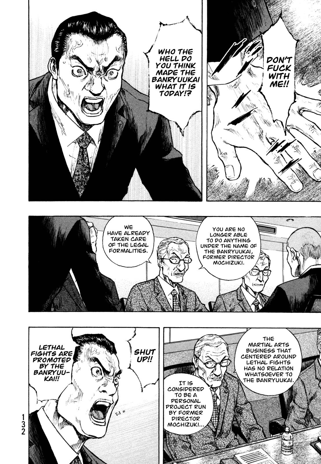 Page 4 of Chapter 278
